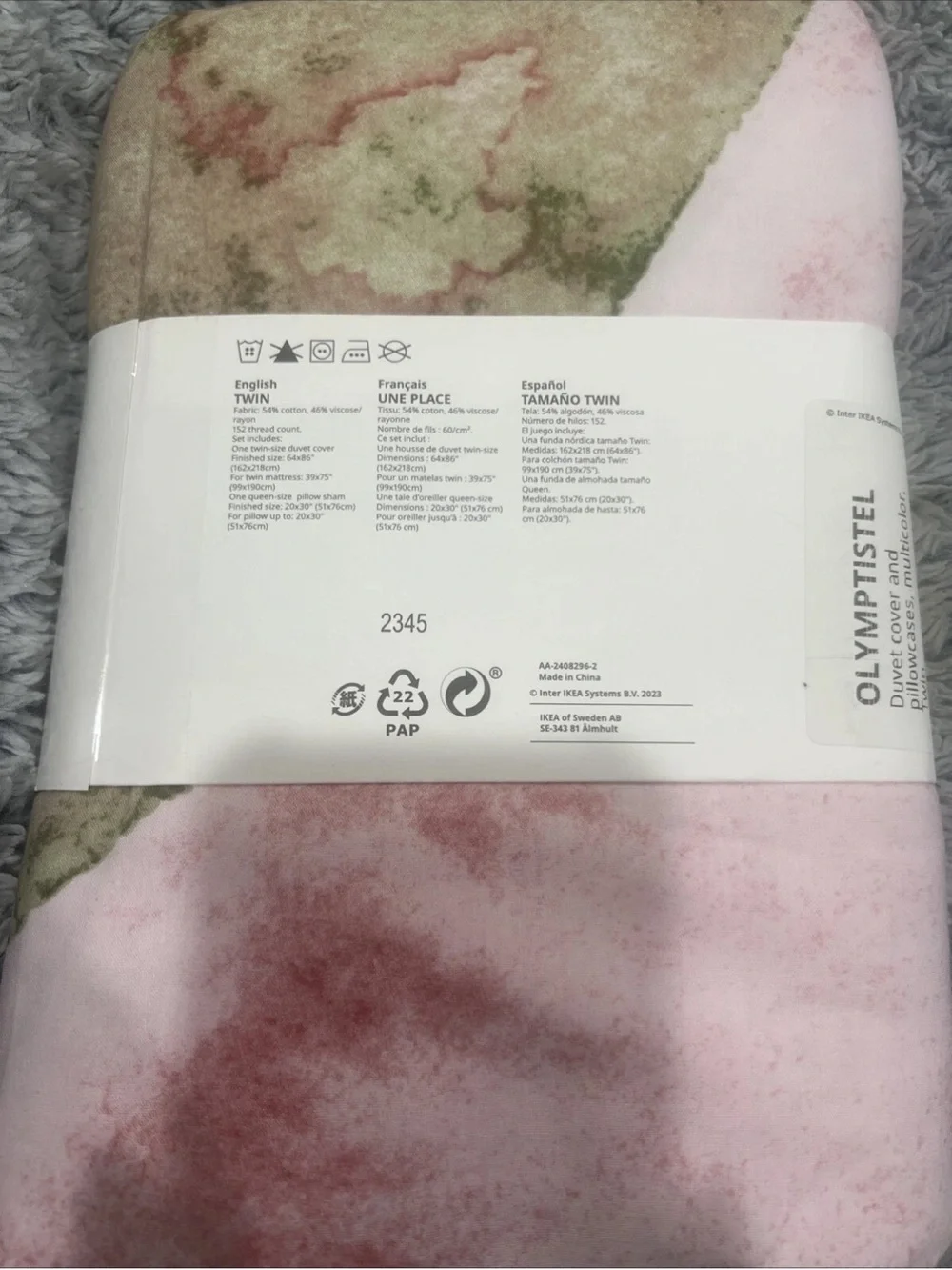 Ikea OLYMPTISTEL Twin Duvet Cover & Pillowcase Set Tie Dye Watercolors NEW